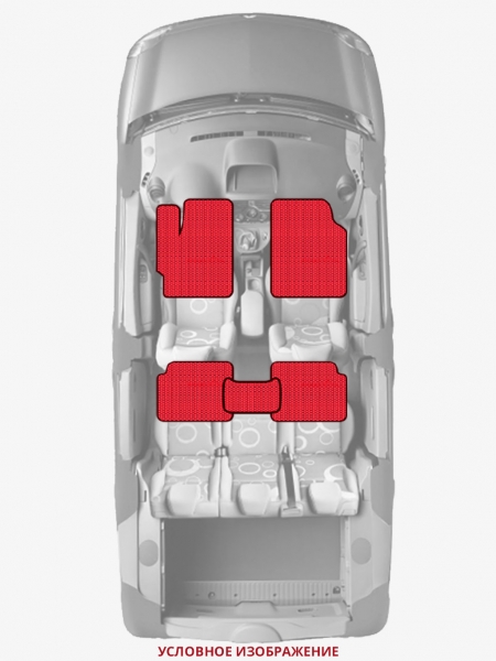 ЭВА коврики «Queen Lux» стандарт для Honda Civic (5G)